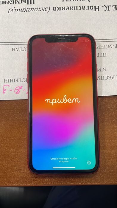 Iphone 11 хорошое состояние
