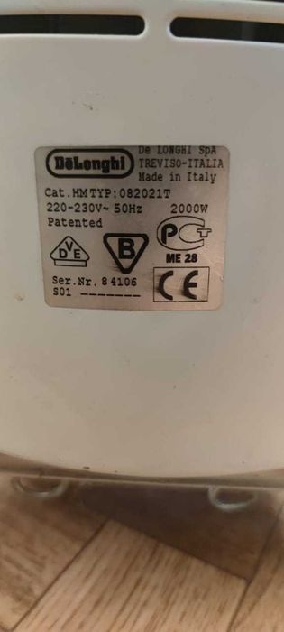 продается обогреватель