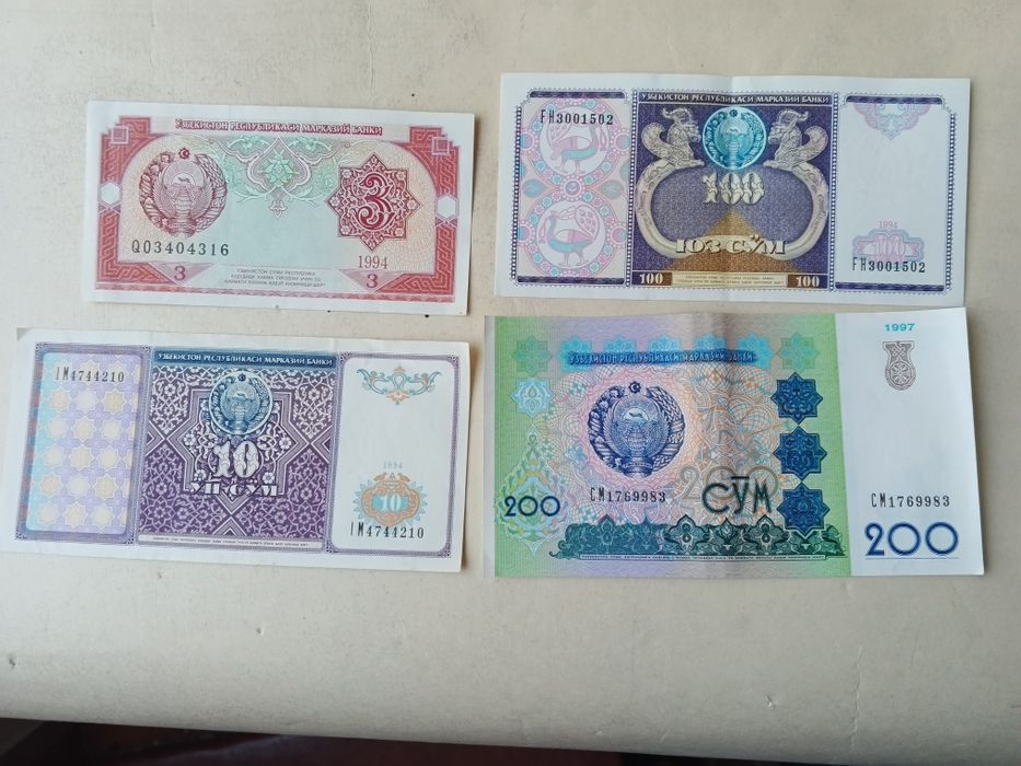 Монеты  Узбекистана