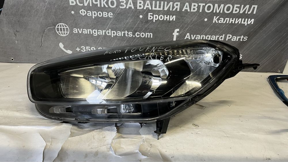 2 броя ляв фар Ford Tourneo Courier 2017-2021