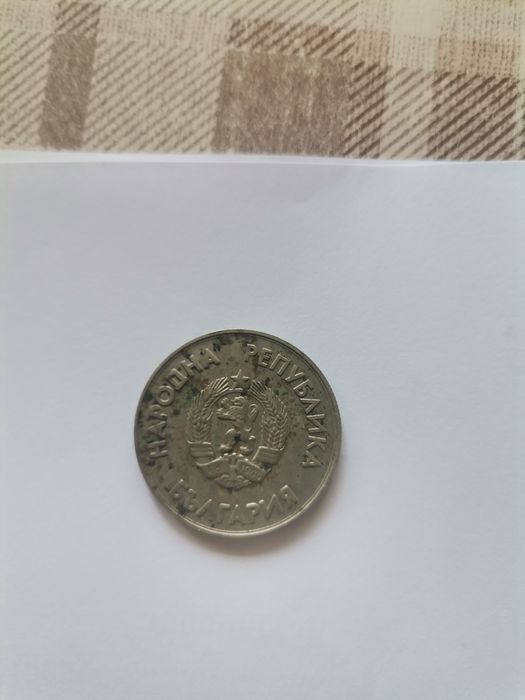 1лев от 1987г. - зимни олимпийски игри