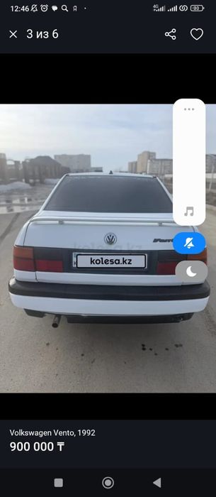 Срочно Продам Вента