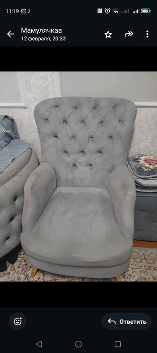 Мягкая мебель комплект