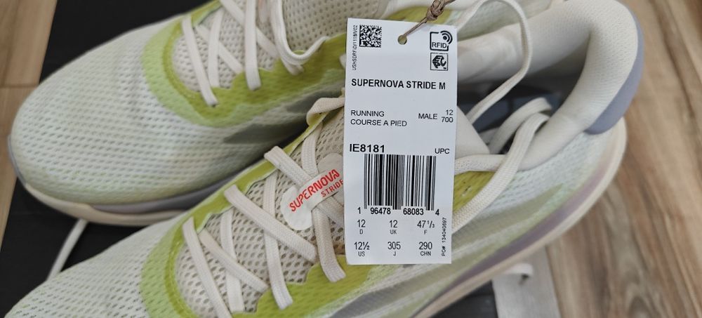 Беговые кроссовки Adidas Supernova Stride