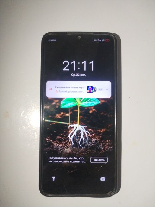 Techno spark go 2023