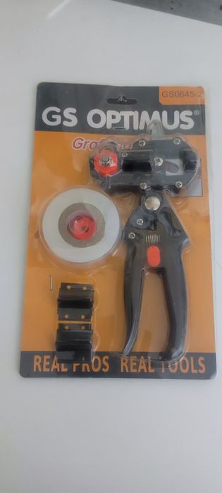 Секатор првивичное