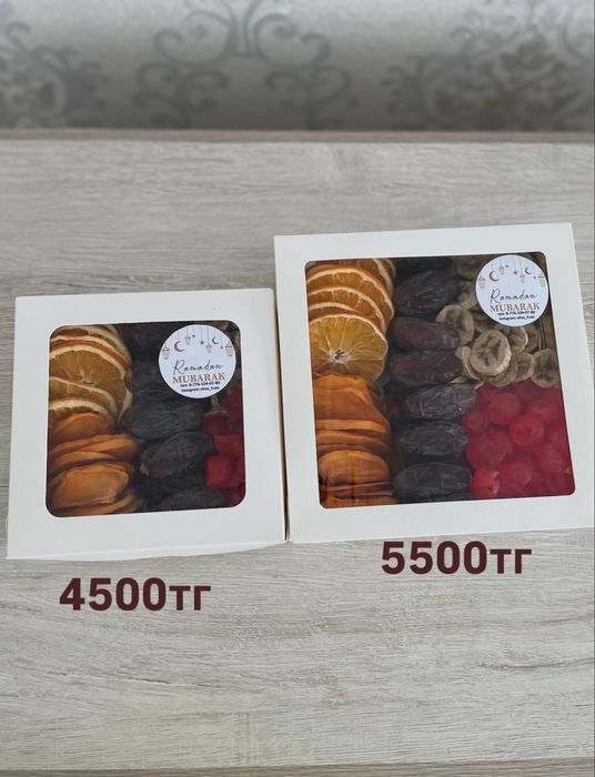 Бокс с сухофруктами