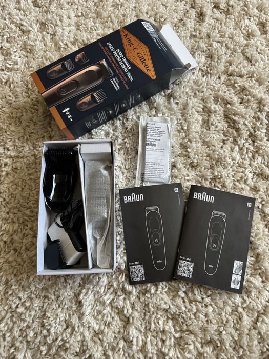 Aparat de ras barba King C Gilette