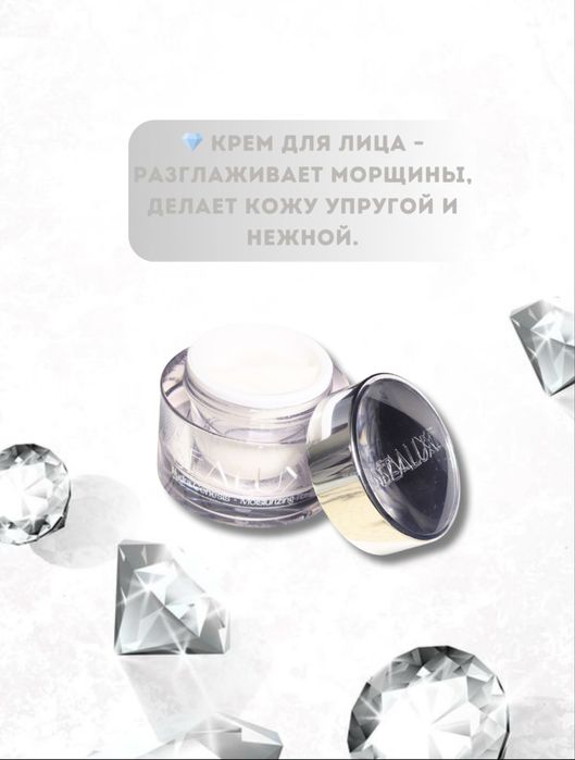 Sealuxe косметический набор 4 в 1, Greenleaf, подарочный набор