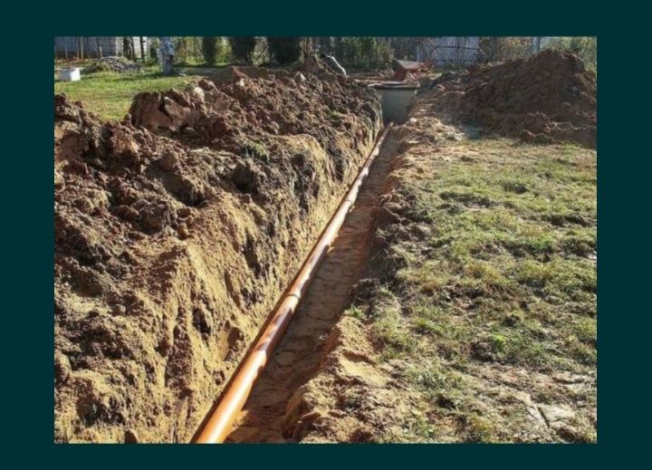 Траншея урачи бектемур кибрай чирчик куйлик кооксарой чорвок