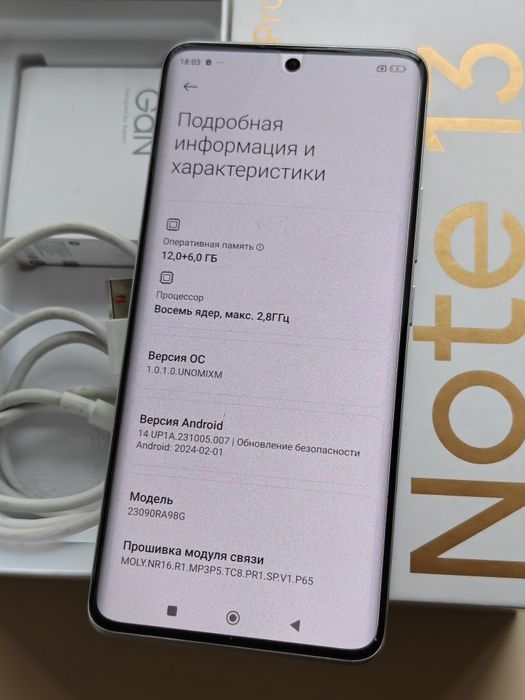 Redmi Note 13 Pro Plus 5G 512 gb Ram 12