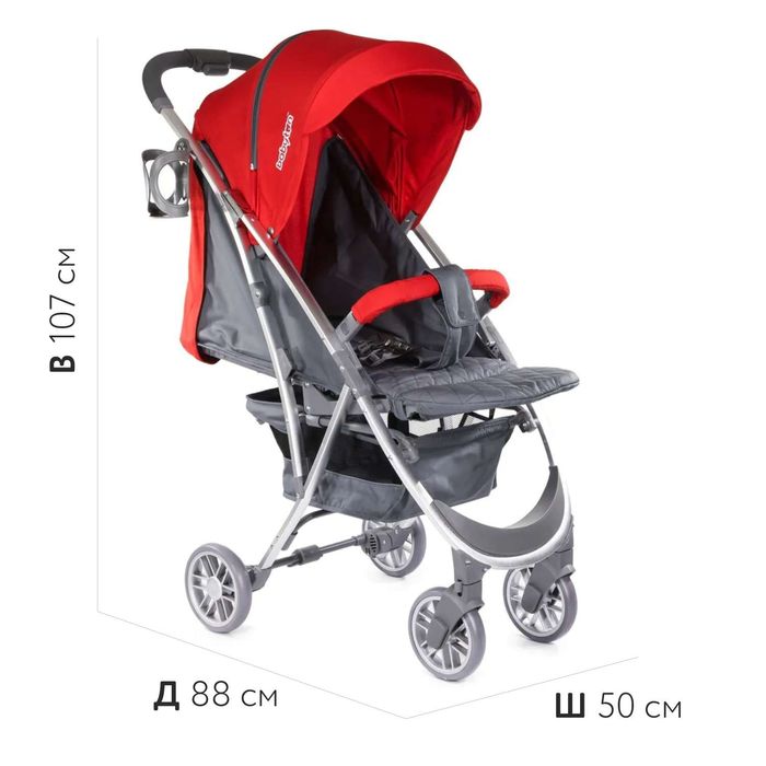 Продам прогулочную коляску