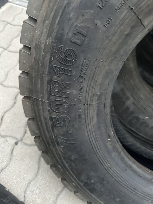 Шины нв грузовые 7.50R16