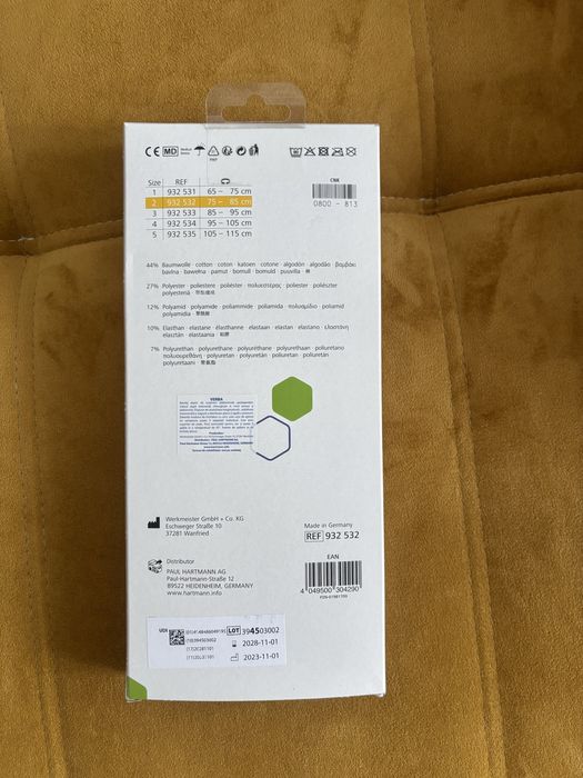 Bandaj de susținere postoperatorie (centură abdominală).