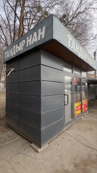 Продам киоск  срочно!!!срочно!!!