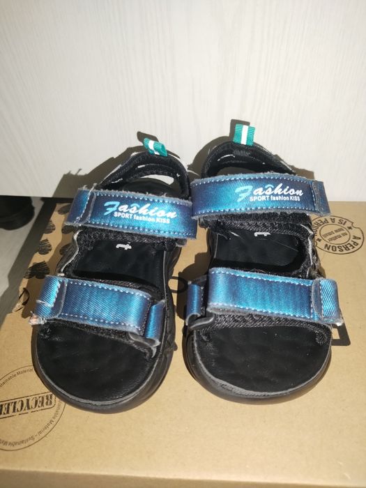 Зимние дутики 23-24р