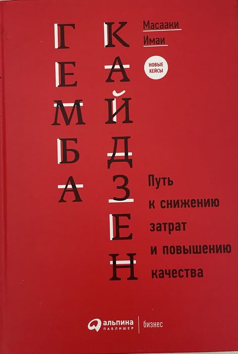 Новые книги бестселлеры