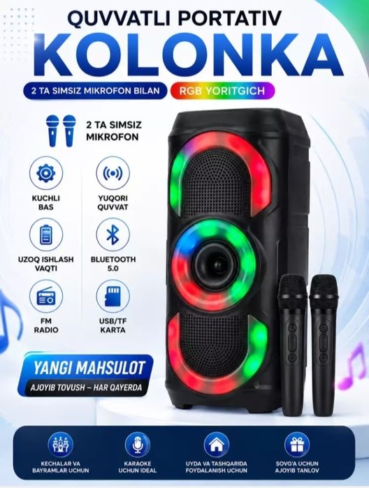 RGB Karaoke Kolonka 2 ta Simsiz Mikrofon bilan — Bluetooth Karaoke Spe
