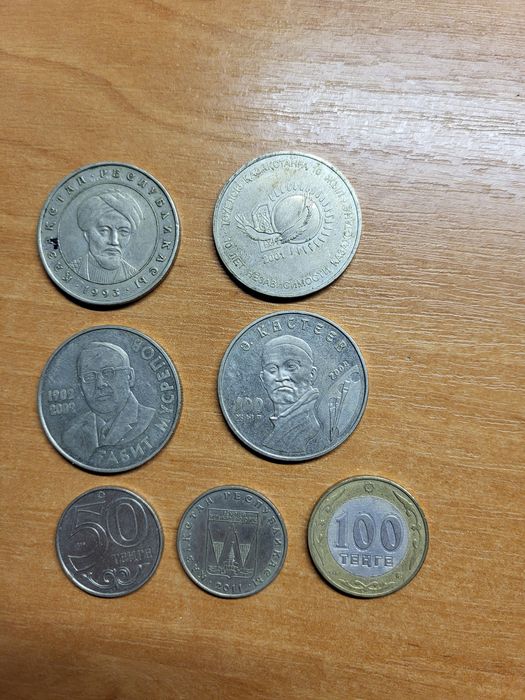 Продам большую коллекцию монет. Марок.