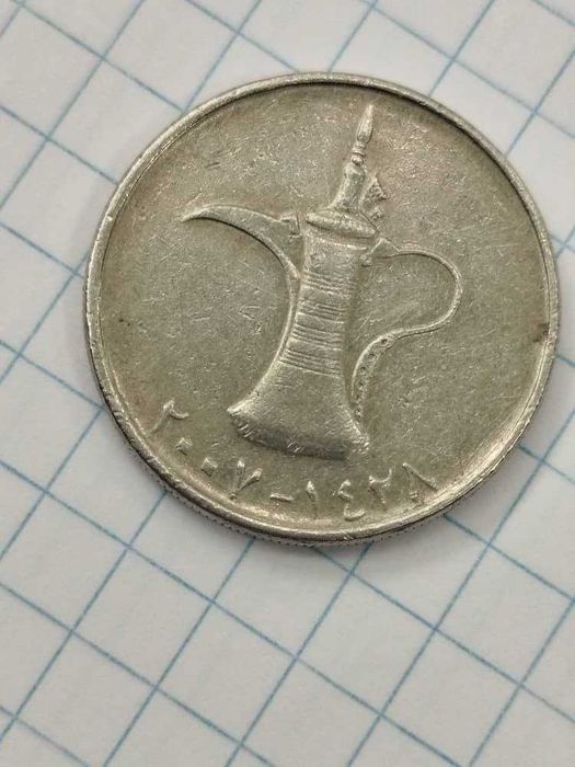 Eski tangalar sotiladi