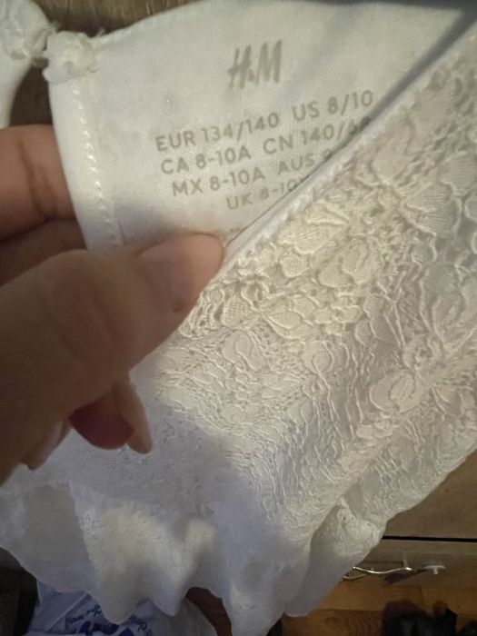 Красива рокля HM