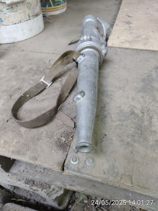 Брандсбойт пожарный советский.