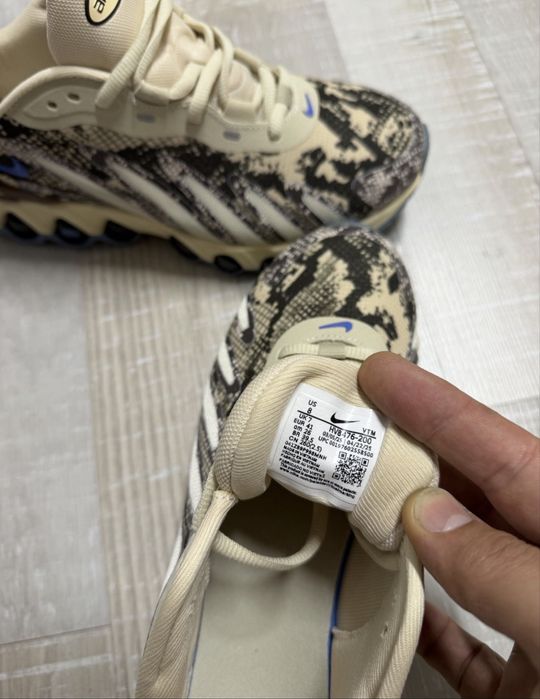 Nike dn 8 marimea 41