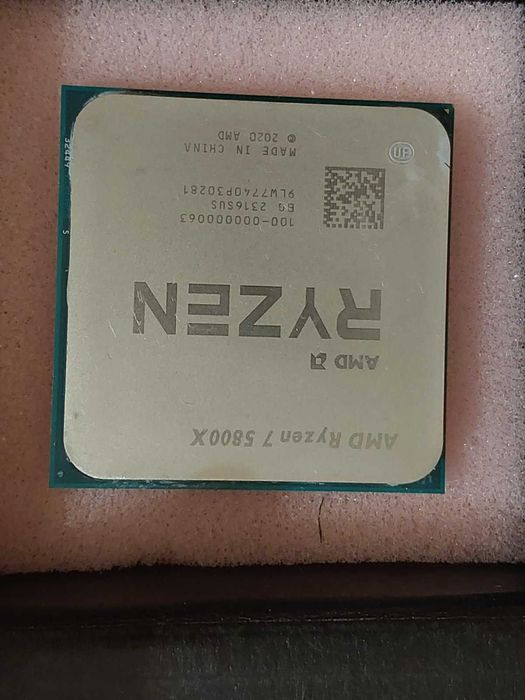 AMD Ryzen 7 5800X + Asus ROG StriX X570-F Gaming