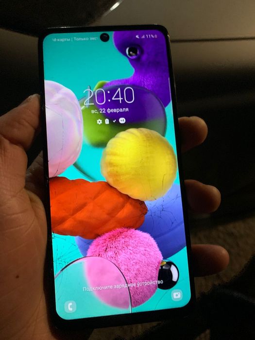 Самсунг а51 64гб