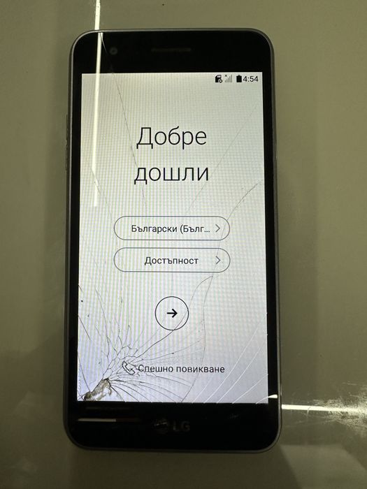 Продавам LG K4.