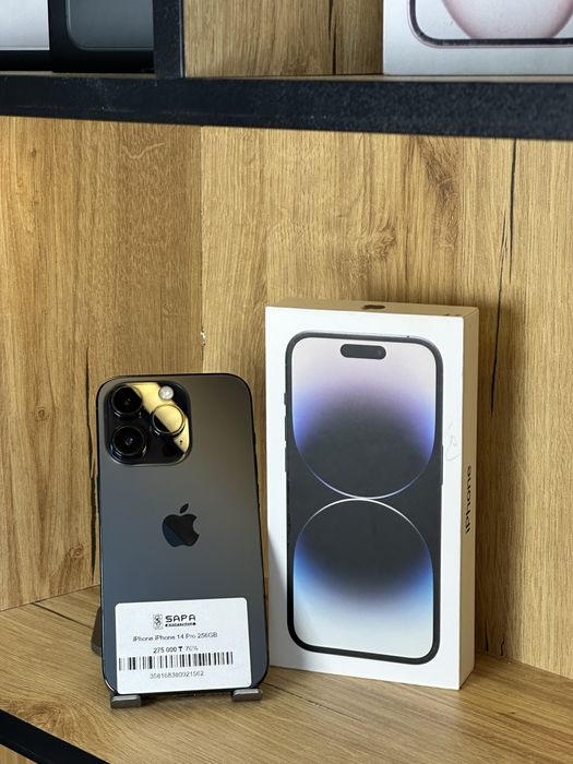 айфон 14 про черный идеал  256гб