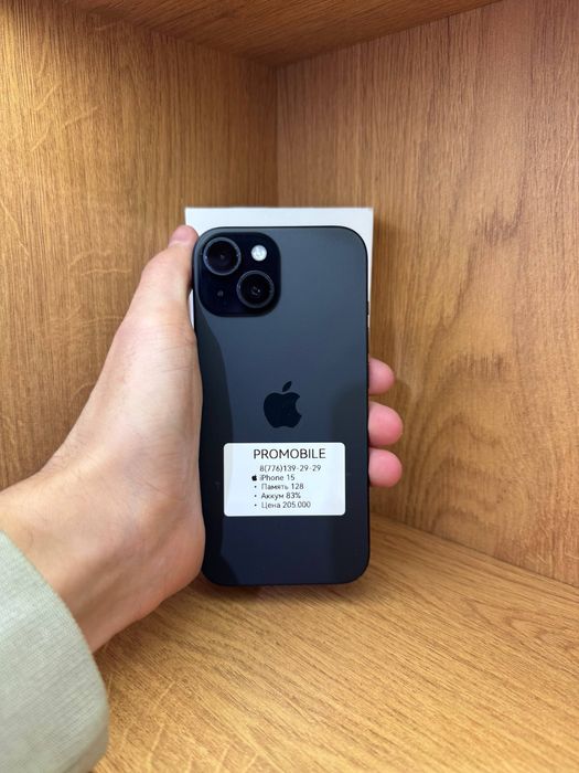 Iphone 15 128gb 83%