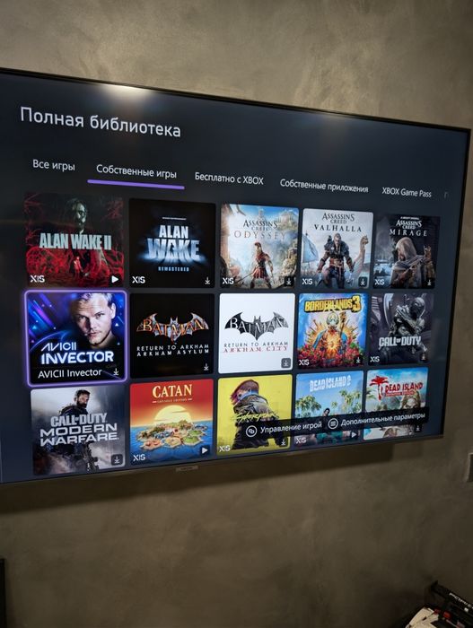 Xbox Series X , продажа