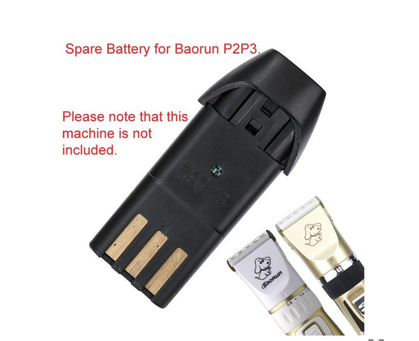 Батерии за машинки за подстригване на кучета Baorun P2 / P6