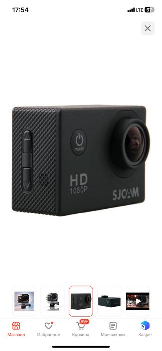 Экшн камера SJCAM 4000