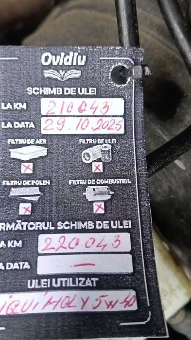 Golf 6 MATCH Edition.