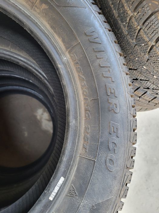 Балоный R 16 R17 R18