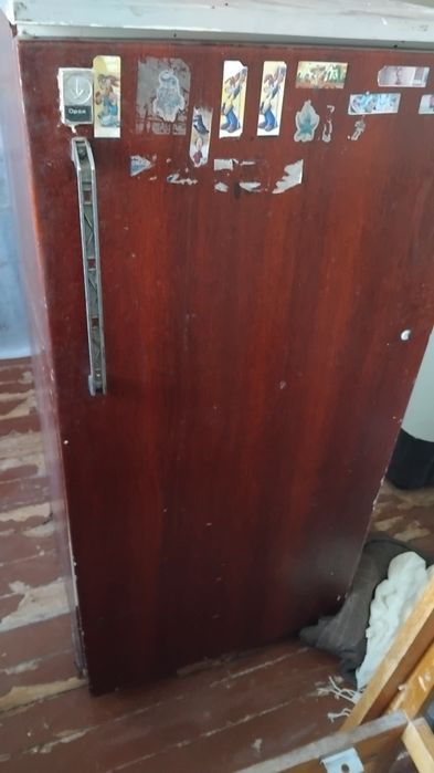 Холодильник российский