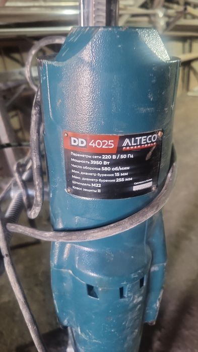 Алмазный бурение