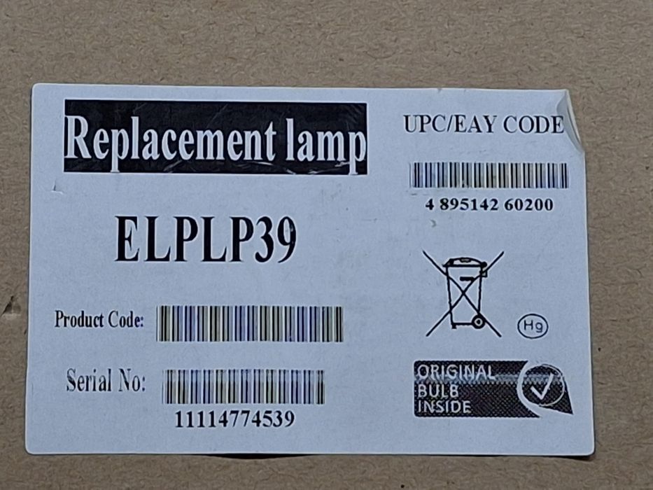 Проекторная лампа