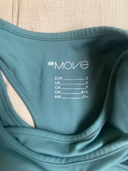 Спортно бюстие h&m Myprotein