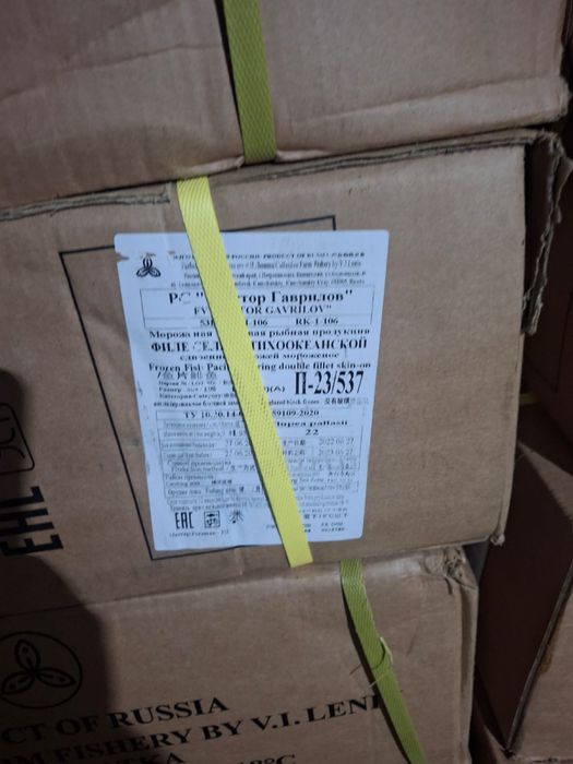 Корм для собак и кошек