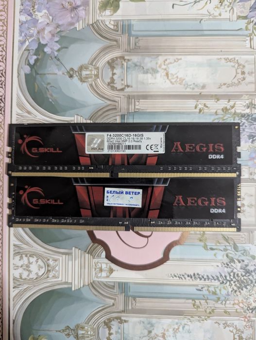 Срочно Торг  Оперативная память G.SKILL AEGIS F4-3200C16D-16GIS 16 Гб