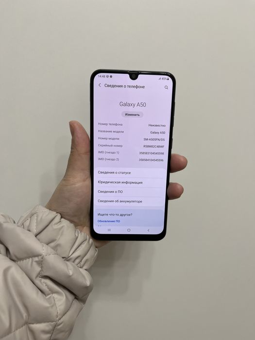Самсунг А50///Без ремонт