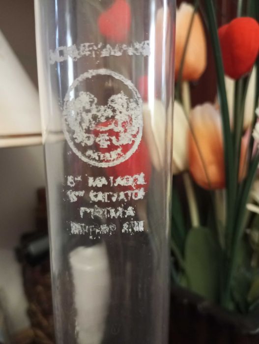 Старинна газова , газена лампа