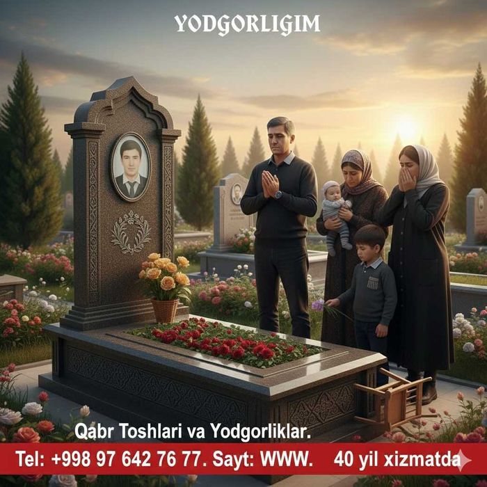 Yodgorlik Qabr Tosh Kitob, Yakkabog'. Надгробия в Китабе и Яккабаге