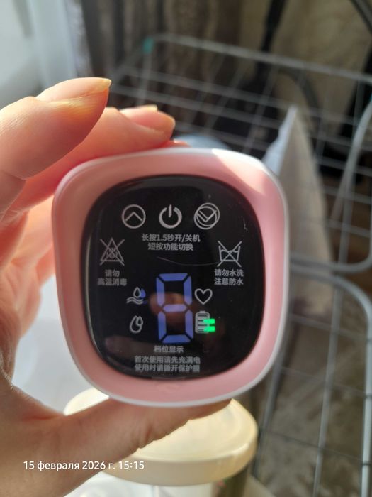 Молокоотсос электрический