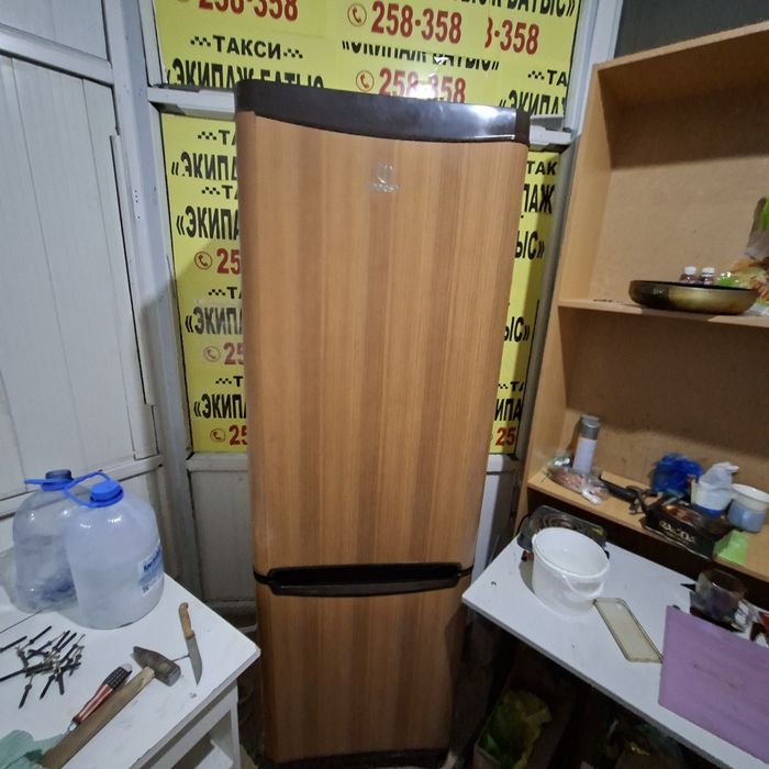 Рабочий  холодильник