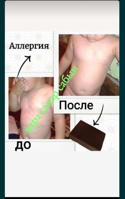 Үлкен семіз апайлар