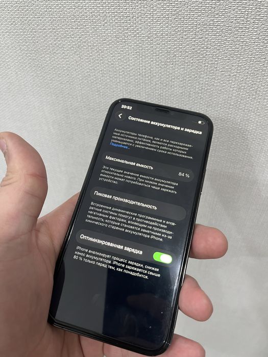 Айфон 12про 128гб 84% свой